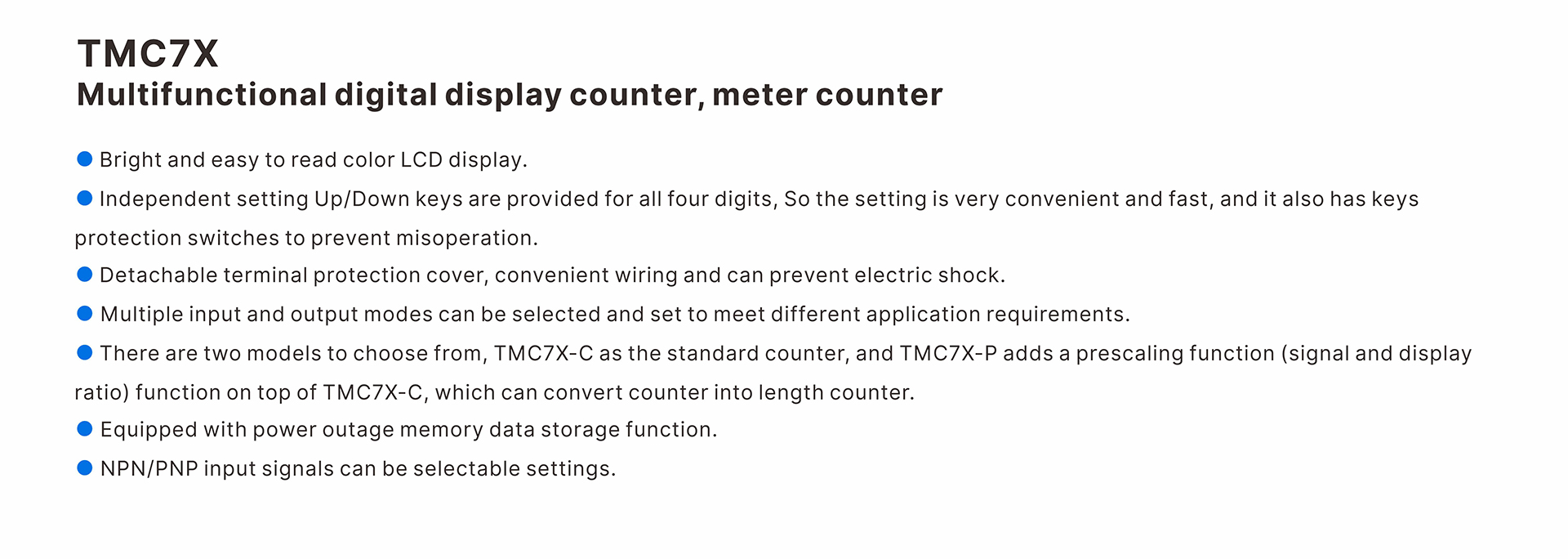 TMC7X-主要特点-英文.jpg